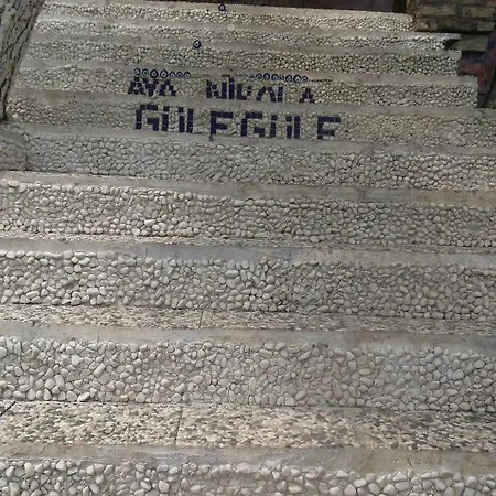 Aya Nikola فندق 3*